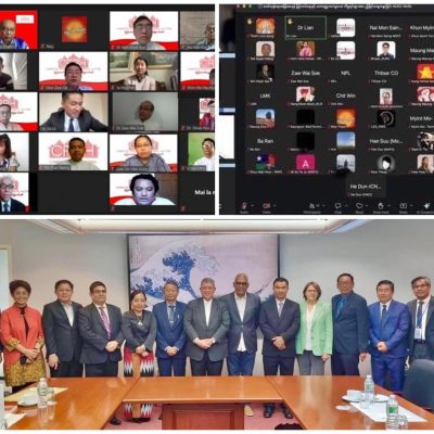 NUCC နှင့် NUG နှစ်ပတ်တစ်ခါ ပုံမှန်တွေ့ဆုံပြီး ကျယ်ပြန့်သော တပ်ပေါင်းစုပေါ်ပေါက်ရေး ဦးတည်ဆောင်ရွက်မည်