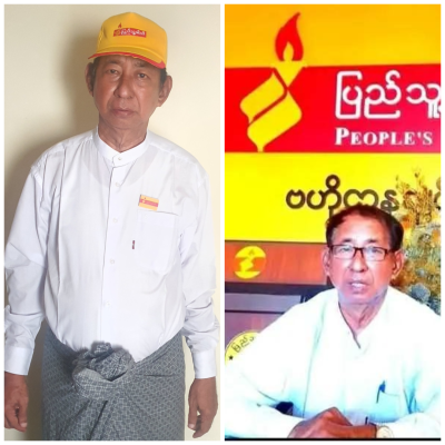 အရေးတော်ပုံ စကားလုံး သုံးနှုန်းမဲဆွယ်ခဲ့သည့် ပြည်သူ့ပါတီအမတ်လောင်းကို ထောင်တစ်နှစ်ချ