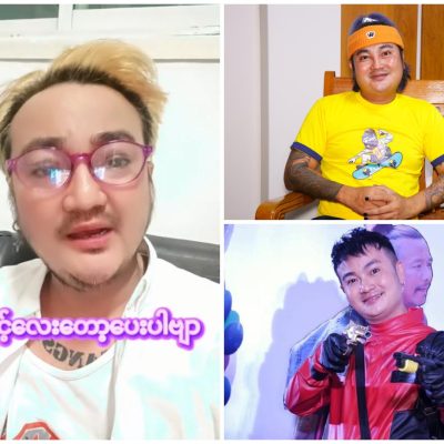 ထိုင်းရောက် မြန်မာအလုပ်သမားအချို့၏ ပိုက်ဆံများကို စည်သူပလပ်ကျွတ်လောင်းကစားလုပ်ပြီး တိမ်းရှောင်နေ