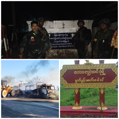 တောကျွဲအင်းမြို့ ပြန်လည်ရရှိရေး စစ်တပ်က စစ်ကူပို့နေ