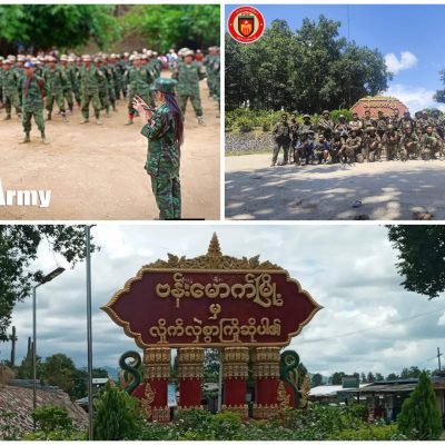 ဗန်းမောက်မြို့တစ်ဝက်ကို စစ်တပ်နှင့် SNA ပူးပေါင်းတပ်ဖွဲ့ ပြန်လည်ထိန်းချုပ်