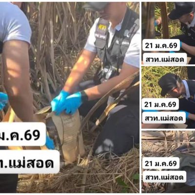 မဲဆောက်တွင် ရဲကိုပစ်ခတ်သူ၏ သေနတ်နှင့် အဝတ်အစားများ သိမ်းဆည်းရမိ၊ တရားခံမှာ လွတ်မြောက်နေဆဲဖြစ်သဖြင့် မြန်မာများအပေါ် စစ်ဆေးမှုများ အရှိန်မြင့်နေ