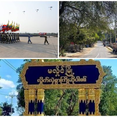 မလှိုင်တွင် ရွေးကောက်ပွဲကာလ စစ်တပ်၏ ပစ်ခတ်မှုကြောင့် အရပ်သားသေဆုံးမှုရှိနေပြီး ကျောင်းများလည်း ပိတ်ထား