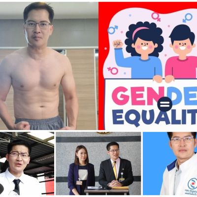 ထိုင်းတွင် အမျိုးသမီးများ ခင်ပွန်း ၄ ဦးအထိ ယူခွင့်ပြုရန် Thai Alternative ပါတီမှ ဝန်ကြီးချုပ်လောင်း အဆိုပြုထား