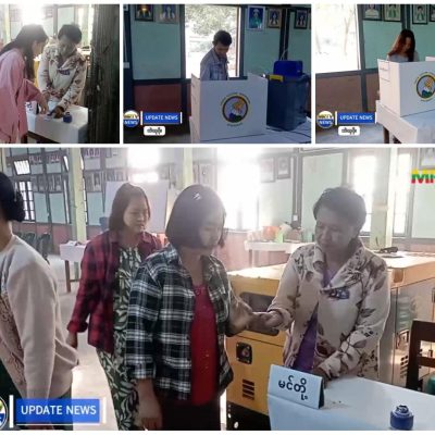 သဲကုန်းမြို့ပေါ်တွင် မဲပေးသူနည်းသဖြင့် စစ်ကော်မရှင် အိမ်တိုင်ရာရောက် ခြိမ်းခြောက်