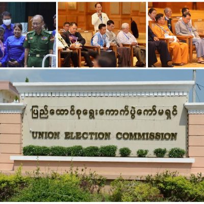 သံရုံးနှင့်တွေ့ရန်ပင် UEC ကိုခွင့်တောင်းရခြင်းသည် နိုင်ငံရေး သူငယ်တန်းအဆင့်သာဖြစ်ဟု ဝေဖန်