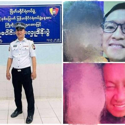 ကာမလိမ်လည်မှုဖြင့် နာမည်ဆိုးထွက်နေသည့် မြိတ်ယာဉ်ထိန်းရဲအုပ်၏ မဖွယ်မရာပုံများ ပျံ့နှံ့လာ