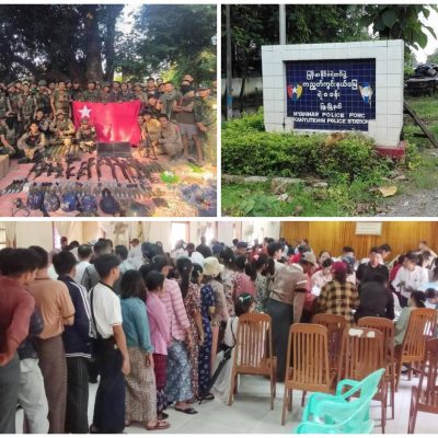 ဖြူးမြို့ပေါ်ထိ တော်လှန်ရေးအင်အားစုများ အင်အားကောင်းလာသဖြင့် စစ်ကော်မရှင် ဝန်ထမ်းများ ကျီးလန့်စာစားဖြစ်နေ