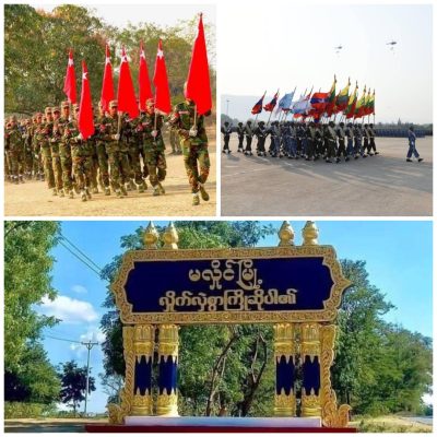 မလှိုင်တွင် စစ်တပ်နှင့် PDF တို့၏ အပြန်အလှန် ဖမ်းဆီး သတ်ဖြတ်မှုများကြောင့် မြို့ခံများ ကြောက်လန့်နေကြ