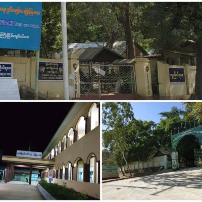 ချောက်တွင် PDFအချို့ကို လိုင်းကြေးပေးကာ လောင်းကစားဝိုင်းများ ပြုလုပ်နေ