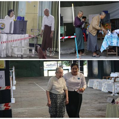 အပိုင်း ၂၊ ၉၄ မြို့နယ်အတွင်း ကြံ့ဖွံ့ပြည်သူ့လွှတ်တော်အမတ်လောင်းတို့ ရသည့် ကြိုတင်မဲ အခြားပါတီများ စုစုပေါင်းရသည်ထက် တစ်သိန်းကျော်သာနေသေး