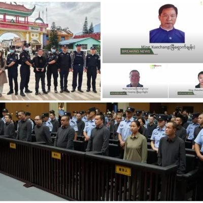 မြန်မာ အွန်လိုင်းငွေလိမ်ဂိုဏ်းများနှင့် ဆက်စပ်သူ ၁၁ ဦးကို တရုတ် ကွပ်မျက်