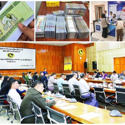 ပြည်သူများ၏ ကိုယ်ရေးအချက်အလက်များကို အသုံးချပြီး ဘက်စုံစောင့်ကြည့်ခြင်းနှင့် ငွေညှစ်ရန် စစ်ကော်မရှင် ပြင်ဆင်နေ