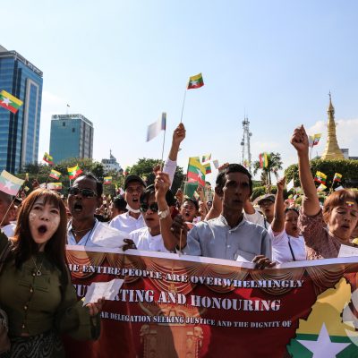 ICJ ရောက်နေသည့် ဦးကိုကိုလှိုင်ကိုထောက်ခံသော မဘသတွေရဲ့ လူရာဂဏန်း ဂုဏ်ပြုပွဲ