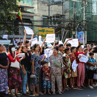 အင်းစိန်အကျဉ်းထောင်မှ ပြန်လည် လွတ်မြောက်လာသူများ