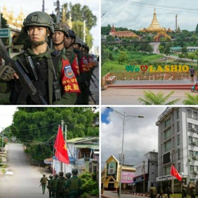 လားရှိုးမြို့အနီးရှိ မယ်ဟန်ဂိတ်ကို MNDAA ပိတ်သိမ်း