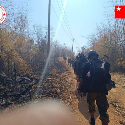 ကံမတွင် စစ်ကြောင်းထိုးလာသည့်တပ် PDF တိုက်ခိုက်ခြင်းခံရပြီး ၇ ဦးသေဆုံးဟုဆို