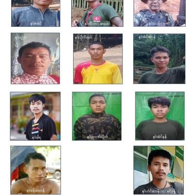 မွန်ပြည်တော်လှန်ရေးတပ် MSRF အရာရှိပိုင်းတစ်ဦးအပါအဝင် ရဲဘော် ၁၄ ဦးထွက်ပြေး