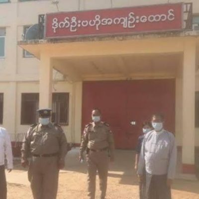 ဒိုက်ဦးထောင်တွင် နိုင်ငံရေးအကျဉ်းသူ ၃၀ ခန့်ကို ကာလရှည် တိုက်ပိတ်ထား