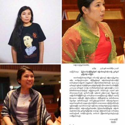 စွပ်စွဲချက်များမှာ မမှန်ကန်သော်လည်း ကျန်းမာရေးမကောင်းဟုဆိုကာ အမြဲတမ်းအတွင်းဝန် ရာထူးမှ နုတ်ထွက်ရန် ဒေါ်ကြည်ပြာ စာတင်