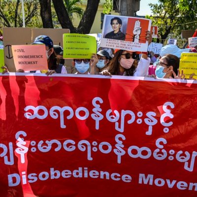 NUG ကျန်းမာရေး အဖွဲ့အစည်းအဖြစ် တယ်လီကျန်းမာ ဆက်လက်ရပ်တည်မည်