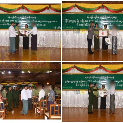 စစ်ရှုံးနေမှုကို ဖုံးကွယ်ရန် PDF များအလင်းဝင်ရောက်မှု ပိုမိုများပြားလာဟု စစ်တပ်လော်ဘီများ ဝါဒဖြန့်မှု ပိုမိုပြုလုပ်လာ