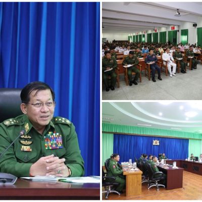ဝန်ထမ်းယန္တရားကို စစ်တပ်ပုံစံ သွတ်သွင်းရန် မင်းအောင်လှိုင် ကြိုးပမ်းနေ