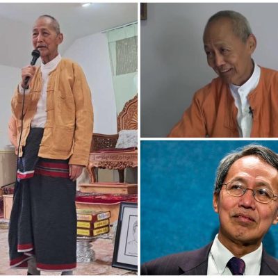ဒေါ်အောင်ဆန်းစုကြည်၏ အစ်ကိုဝမ်းကွဲ၊ NCGUBဝန်ကြီးချုပ်ဟောင်း ဒေါက်တာစိန်ဝင်း ကွယ်လွန် ခြင်း NUG အစိုးရ ဝမ်းနည်းကြောင်းသဝဏ်လွှာပေးပို့