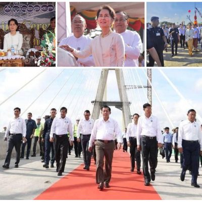ဒလတံတားစီမံကိန်းသည် ပြည်သူ့အစိုးရ၏ ကြိုးပမ်းမှုသာဖြစ်ပြီး စစ်ကော်မရှင်က အချောင်နှိုက် ဖွင့်လှစ်ခဲ့ခြင်းဖြစ်