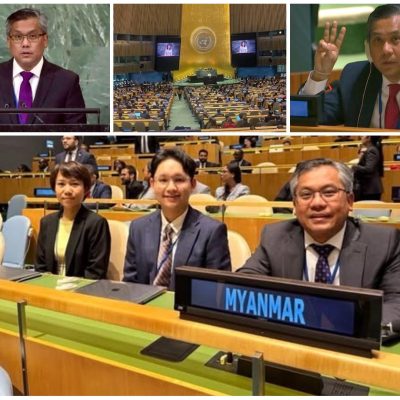 ကုလမှာ မဲပေးခွင့်မဆုံးရှုံးစေရေး NUG က ဒေါ်လာ ၉ သိန်းကျော်အထိ ပေးသွင်းထားကြောင်း သံအမတ်ကြီး ဦးကျော်မိုးထွန်း ပြောကြား