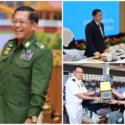 အာဏာသိမ်း စစ်အစိုးရ လုပ်ဆောင်မှုများကို မှတ်တမ်းတင်ထားရမည်ဟု စစ်ခေါင်းဆောင်ပြော