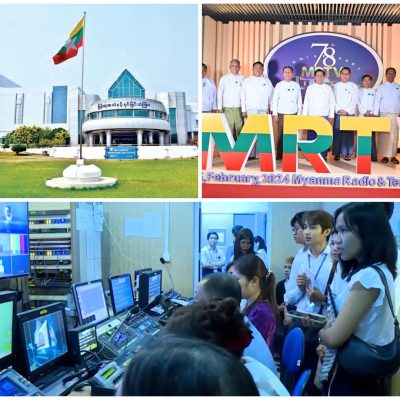 ပြည်သူ့ဘဏ္ဍာဖြင့် လည်ပတ်နေသည့် မြန်မာ့အသံအား စစ်တပ်ဝါဒဖြန့်ယန္တရားတွင် ဆက်လက်အသုံးပြုရန် စစ်ကော်မရှင်ဝန်ကြီးချုပ် ညွှန်ကြား
