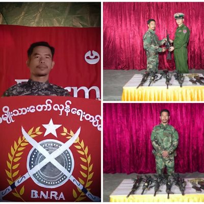 ဗိုလ်နဂါး စစ်တပ်နှင့် ပူးပေါင်းသွားပြီးနောက် ပုလဲနယ်အတွင်းရှိ ပြည်သူနှင့် တော်လှန်ရေးတပ်ဖွဲ့များ စိုးရိမ်ချက်များ မြင့်တက်နေ