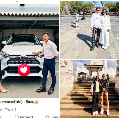 ထောက်ပို့လုပ်နေသည့် ဂျပန်ရောက် ဗိုလ်နဂါးညီကို BC ပြုလုပ်ရန် ဂျပန်ရောက် မြန်မာများ တောင်းဆိုနေ
