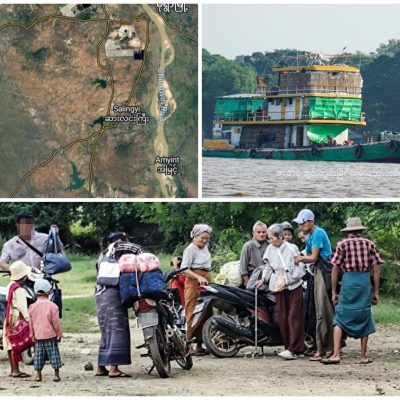 ဗိုလ်နဂါး စစ်တပ်ဖြင့် ပူးပေါင်းပြီးနောက် ပုလဲကို စစ်ကော်မရှင်က အင်အားရာနှင့်ချီပြီး MI-17 များဖြင့် အလုံးအရင်းဖြည့်တင်းနေ
