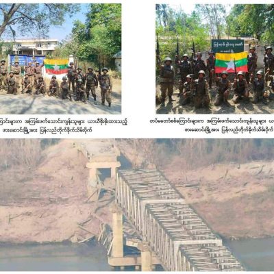 ဖားဆောင်းသိမ်းပြီးနောက် ရှေ့ဆက်တိုးလာသည့် စစ်တပ် သံလွင်တံတားအနီးထိရောက်ရှိလာ