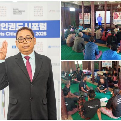 NUG လူ့အခွင့်အရေးဝန်ကြီးဌာန ဝန်ထမ်းအင်အား၏ ရာခိုင်နှုန်း ၆၀ မှာ CDM များဟုဆို