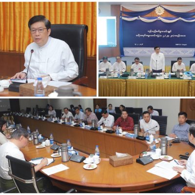 UMFCCI ဥက္ကဋ္ဌ အာဏာတည်မြဲရေးအတွက် အသင်းဖွဲ့စည်းပုံကို အရေးပေါ်ပြင်ဆင်ရန် ကြိုးပမ်းနေ