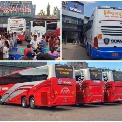 လူထု၏ နိုင်ငံအတွင်း လွတ်လပ်စွာ သွားလာခွင့်အား စစ်ကော်မရှင် ပိုမိုထိန်းချုပ် တင်းကျပ်လာ