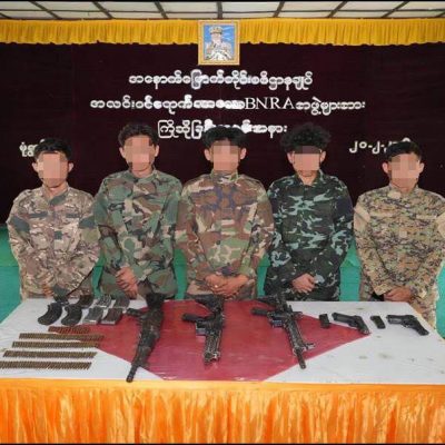 နဂါးနှင့်အတူ လက်နက်ချသွားသူအချို့ BNRA တပ်ဖွဲ့ဝင်ဟောင်းများထံ ဖုန်းဖြင့် စာပို့စည်းရုံးနေ
