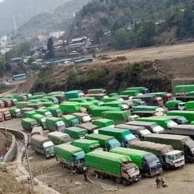 စစ်တပ်က ဖမ်းထားသည့် တရားမဝင်ကုန်များကို ဝိုင်းမော် ရဲတပ်ရင်းက လာဘ်ငွေယူပြီး ပြန်ထုတ်ပေး