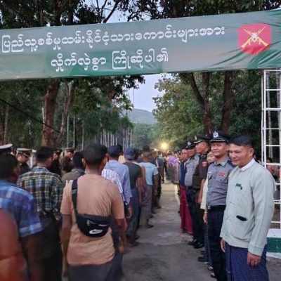 ကျိုက္ကော်မြို့ပေါ် စစ်တပ် အလစ်အငိုက်ဝင်၍ ပေါ်တာဆွဲ၊ လူအယောက် ၃၀ ကျော် ပါသွား