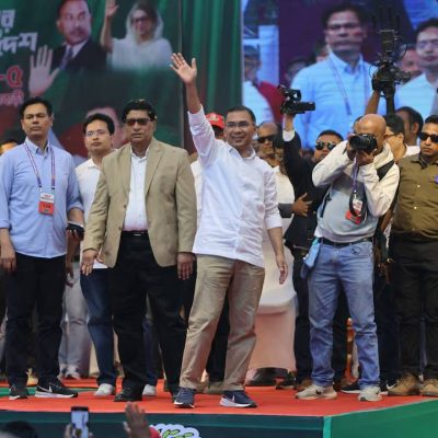 ဘင်္ဂလားဒေ့ရှ် ပါလီမန်ရွေးကောက်ပွဲတွင် BNP ပါတီ အနိုင်ရ