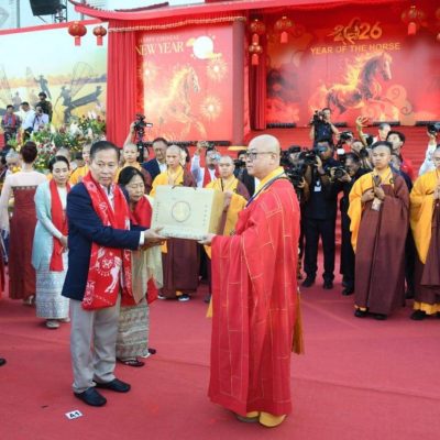 တရုတ် အကျိုးစီးပွား ကာကွယ်ပြီး မြန်မာပြည်ကို နွံထဲနှစ်မည့် အကြံ စစ်ကော်မရှင် ဒုတိယခေါင်းဆောင် ထုတ်ပြောလာ