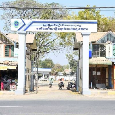 မုံရွာတွင် ညဈေးဖွင့်လှစ်ရန် စီစဉ်နေသော်လည်း လုံခြုံရေးနှင့် စစ်မှုထမ်းဥပဒေကြောင့် ပြည်သူများ စိုးရိမ်လျက်ရှိ