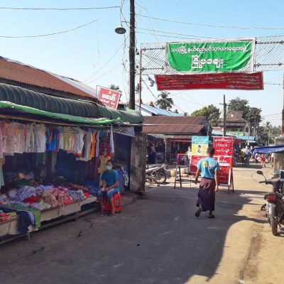 သထုံမြို့ပေါ်တွင် တောက်လျှောက် ပေါ်တာဆွဲ၊ သိန်း၁၀၀ ဝန်းကျင်ပေးမှ ပြန်လွတ်