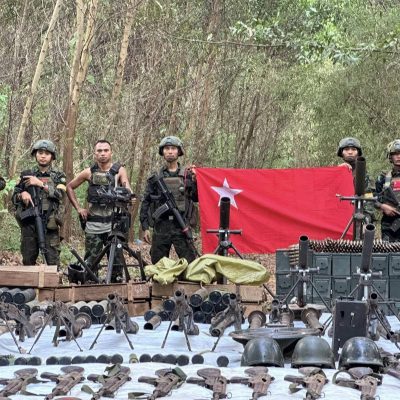 တပ်ရင်း ၃ ရင်း ထပ်တိုးဖွဲ့စည်းကြောင်း အထူးတိုင်းစစ်ဌာန ကြေညာ