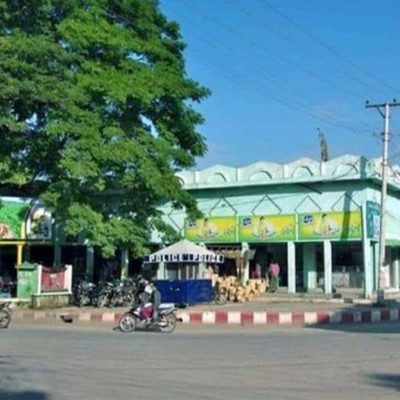 မြင်းမူ စတားလင့်ဆိုင်နှင့် ဆီကြိတ်စက်ကို စစ်တပ် ဗုံးကြဲ၊ ကလေးငယ် ၂ ဦးအပါအဝင် ၁၀ ဦးသေဆုံး