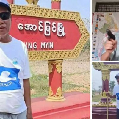 ဒေါ်အောင်ဆန်းစုကြည်၏ အကြမ်းမဖက် နိုင်ငံရေးလမ်းစဉ်ကို အာဏာရူးတို့ မလိုက်နာသဖြင့် စစ်ဖြစ်နေခြင်းဟု ငါးမင်းဆွေဆို