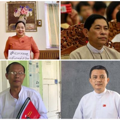 NLD အစိုးရလက်ထက် ဝန်ကြီးအချို့နှင့် NLD CEC ဒေါက်တာမျိုးအောင်တို့ ပြန်လည်လွတ်မြောက်